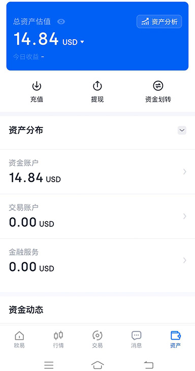 质押界面